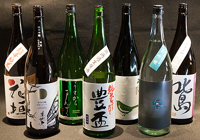 日本酒1